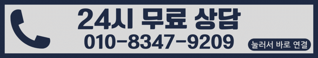 광고 이미지 3-a